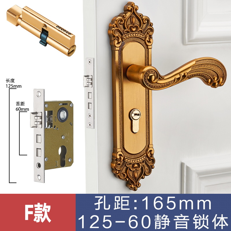 Estilo europeo Huanggu dormitorio teniendo cerradura manija interior cerradura de la puerta de madera manija mecánica cerradura de la puerta al por mayor cerradura de la puerta del hogar