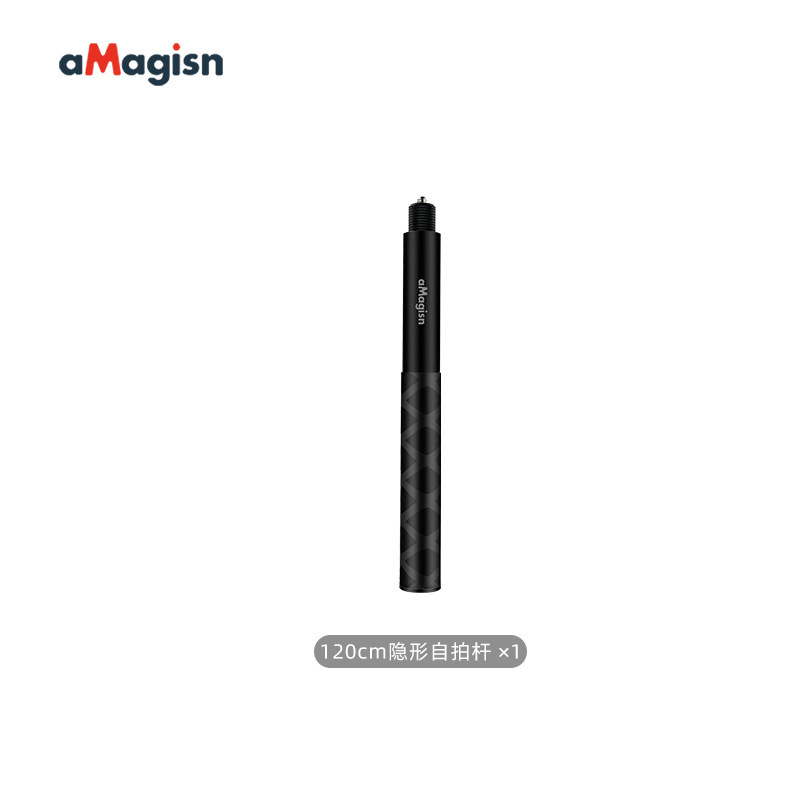 aMagisn 120cm隐形自拍杆直拉式Insta360全景GoPro运动相机配件|undefined