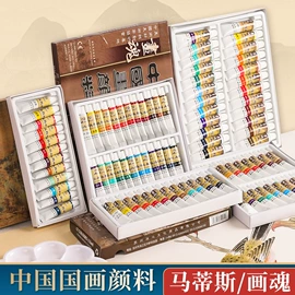 画纸、画布;毛笔;扇子