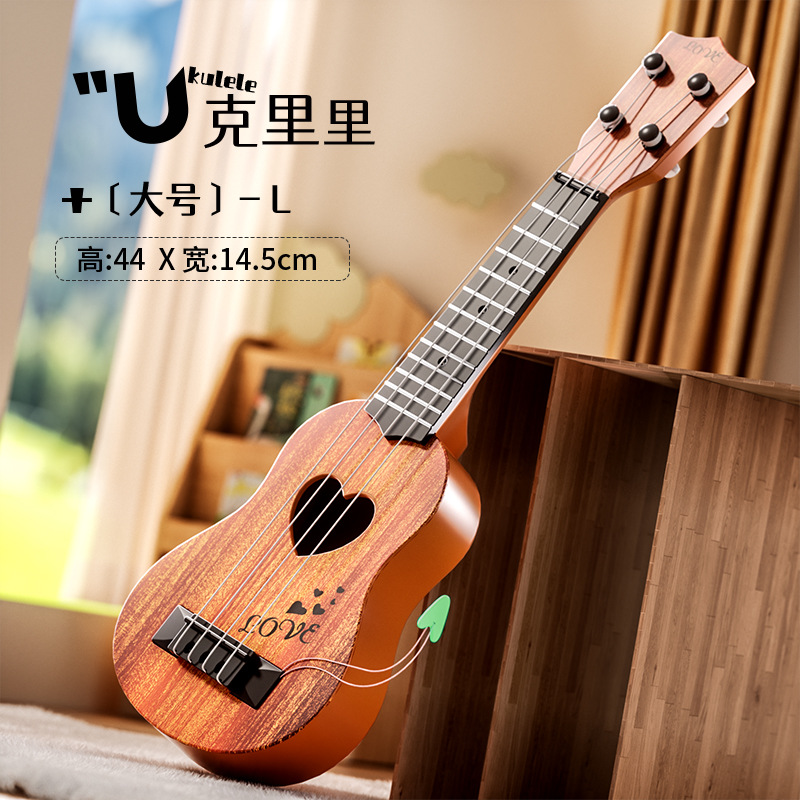 Niños ukulele espacio nacional moda pequeña guitarra puede jugar iluminación educación temprana juguete música principiante guitarra