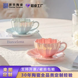 陶瓷工艺品;马克杯;酒壶