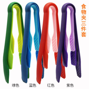 PP color children's bread clip set kitchen non-slip food clip three-piece plastic multi-functional salad food clip