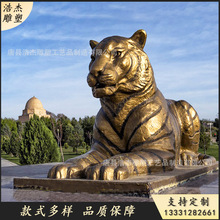 大型鑄鐵鑄銅老虎雕塑  公園廣場景觀動物擺件  仿真動物工藝品