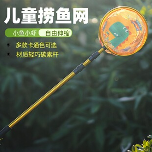 ����s���~�W����ͯ���W�O�W�p����������ͯ��s���~�WץС�r���