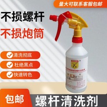 ע�ܙC�ݗU��ϴ�� Óģ�� ��ϴ�� ���P����Ͳ��ϴ��ע�ܙC��ϴ��