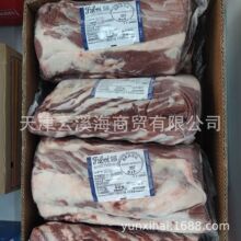 巴西JBS4333厂 冷冻牛眼肉芯 牛排原料 1公斤