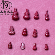 ��Ʒ��ˮ�� ��Ȼԭ�V�Ͻ�ɰ���J��ɰ����DIY����������Ʒ���