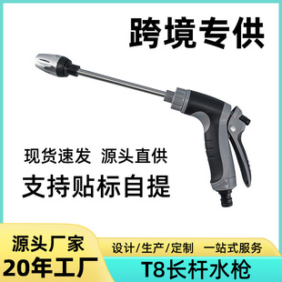 �羳����T8�L�U����ˮ�����z���L�U���^�@�ֹ���ϴ܇�����߉�ˮ��