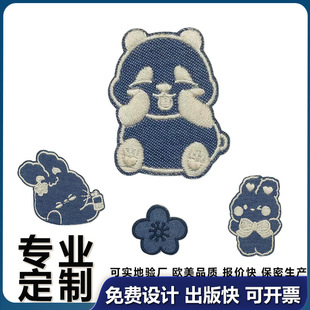 ţ��ѝС��С�ò��N�r����ճ�a���N�·������b�ţ�в����N��ˮϴ