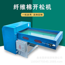 PP����q���_�əC ��������߼Ҽ��_���ޙC ��о�_�޳���һ�w�C