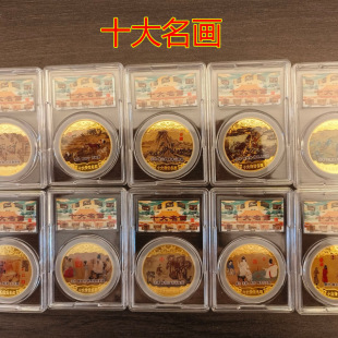 ʮ�������o���²�ɫ���Ű���Ӳ�ŹŴ������u�����b�S�ֶY��ӶYƷ