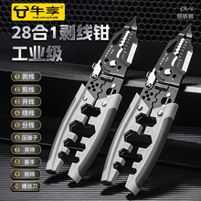 Q늹ö๦QӽӾܾQƤ@־