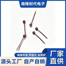 4015����^�������`������亸��4*1.5MM���ɔ_ҹ���Б������L