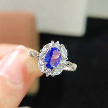 ��Ȼ̹ɣʯ��ָ���G�� ȫ���w���W���925�y�����Ƕ��ʯ5*7 mm