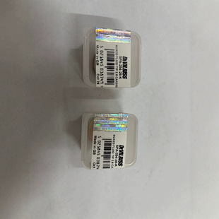 Japan David Bis Spray Gun Accessories Spa-254-28-K Gun Nozzle 2.8 Tungsten Carbide Nozzle