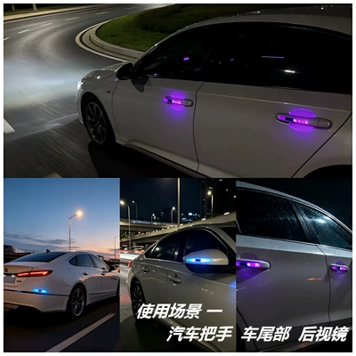 Other Automotive Interior Supplies Anti-Collision Flashing Door Warning Light