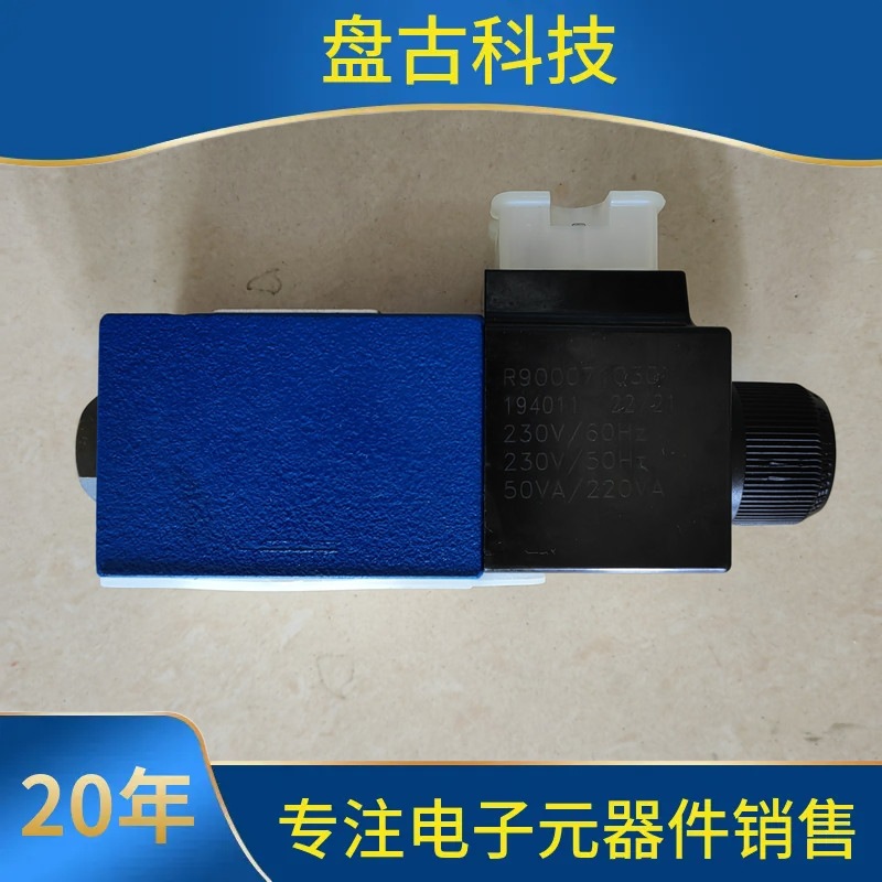 直供电磁阀换向阀节流阀单向阀德国力士乐4WE6D62/EW230N9K4现货