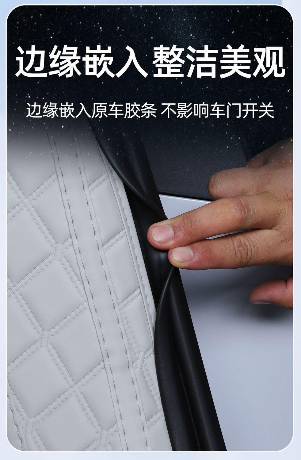 Suitable for 2026 Yuan Plus trunk mat, third-generation Yuan Plus car trunk mat, full coverage interior modification