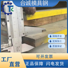 303���P�304���316 2205/310S�к��420/430/SUS630�A��17-4PH