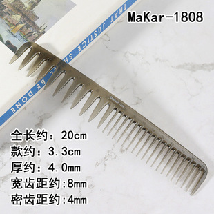 Plastic Pointed Tail Styling Comb Hair Disc Makeup Comb Teeth Partition Hair Barber Comb Men's Hair Ultra-thin Anti-static Hairdressing