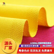 23007���ļ���Ʒ�������������z ͸���ˬŮ�bͯ�b���bë��ë��