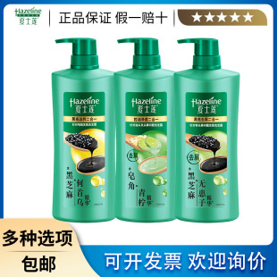 �����]����ʿɏ750mlϴ�lˮ��֥������̝��˅���Ч�o���l���غ�