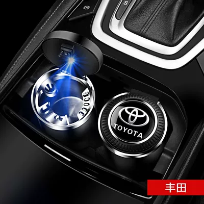 Car Ashtray Shake Tone with Multi-functional Creative Personality Car Interior Ashtray with Cover for Men with Light Universal (Car ashtray) - advanced-one-press-to-open-the-coverautomatically-turns-on-the-light-a-safe-journey