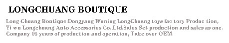 英文