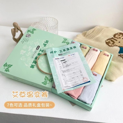 Knitted gift box care mugwort temperature changing mid-waist underwear comfortable girls large size comfortable triangle underwear for women on behalf of women
