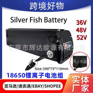 �¿��yʽ 36V48V52V ����܇�y�~늳ؽM ��������ɫ�X�⚤�늳�