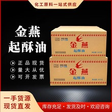 ����������������l�h�����ú決ը�uʳ��������