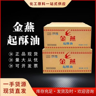 ����������������l�h�����ú決ը�uʳ��������