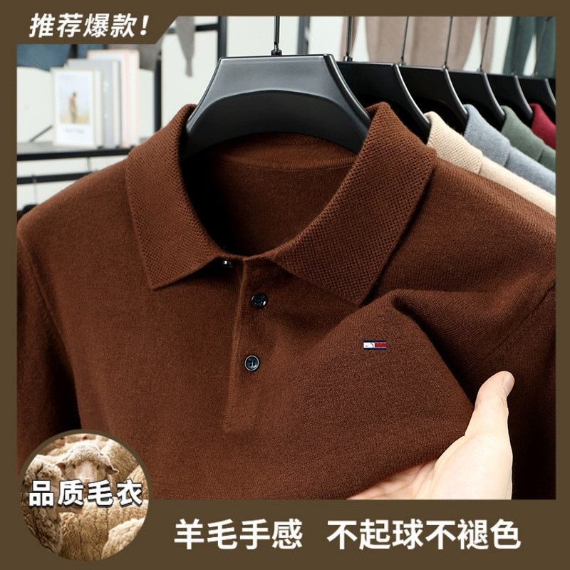 跨境汤米羊绒衫男士秋冬翻领POLO衫保暖长袖毛衣中年打底羊毛T恤|undefined