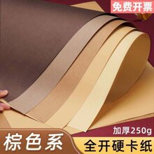 ����ɫ�������׃��@�h��С�W��ţƤӲa4�ֹ���ɫĪ�m�����}������