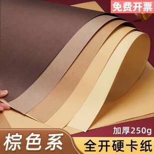 ����ɫ�������׃��@�h��С�W��ţƤӲa4�ֹ���ɫĪ�m�����}������