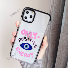 外贸创意蓝色眼睛适用iPhone17双色透明苹果16pro手机壳15防摔TPU