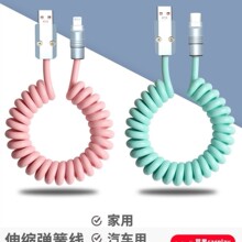 ���ɔ������m���iPhone15�O��13PD���늾�܇�dcarplay��s����