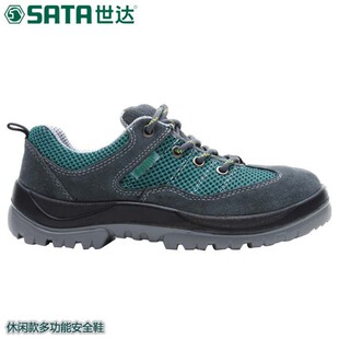 ���_FF0501�ڱ�Ь�ж๦�����e���I��ȫЬ���ط��ҷ��̴�늽^��Ь