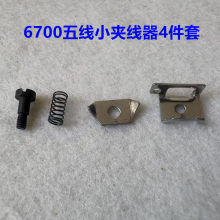 6700��߅�CС�A����6714���往�i߅���p�Cᘸ�ᘊA�^�^��ᘗU���A