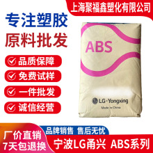 ABS HI-121H���LG AF-312C HT-550 HI130 HI-140 FR-500��ȼ�w��