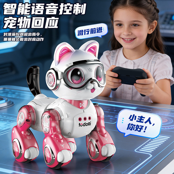 Smart toy car for boys