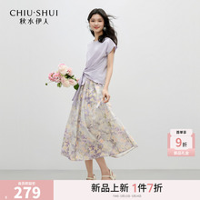 ˮ˕rb2025ļ¿|ӡȹһ