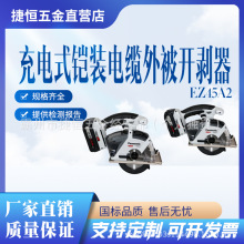 ���ʽ��|�z�b�ⱻ�_����EZ45A2�m����о���|��Ƥ���46mm