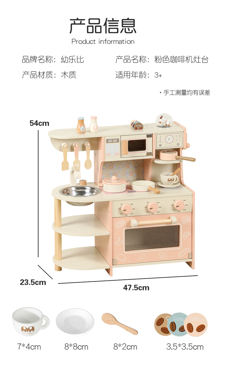 详情 (8).jpg