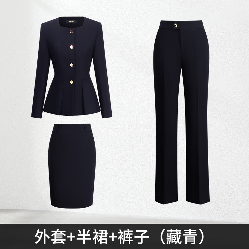 秋冬季职业西装套装女黄金店售楼部工装美容院医美会所接待工作服|undefined