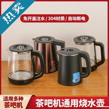 əCˮˮCtزP늟ˮСhΉĬJЇ