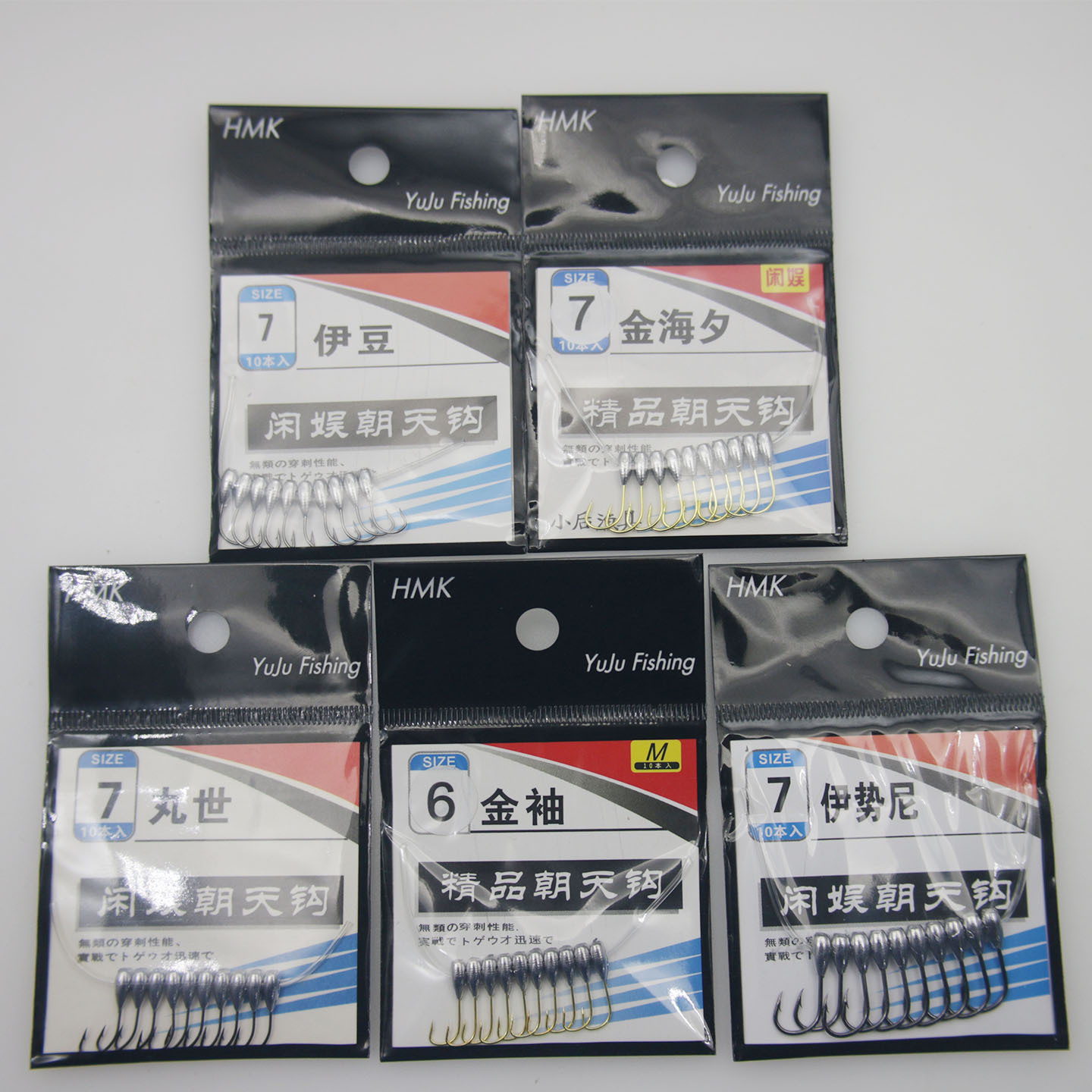 Ise-Ni Izu Maruyo Gold Sleeve Stream Sea Night Gold Hook Type Bulk Fish Hooks Wholesale