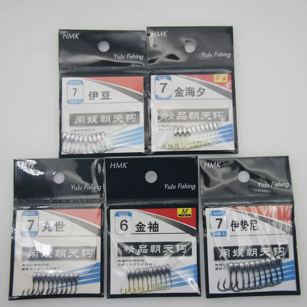 Ise-Ni Izu Maruyo Gold Sleeve Stream Sea Night Gold Hook Type Bulk Fish Hooks Wholesale