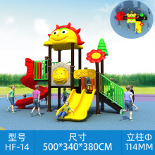 114���׃��@���⃺ͯ���⻬�ݴ����Θ��O��С�^�V�������ǧ�M��