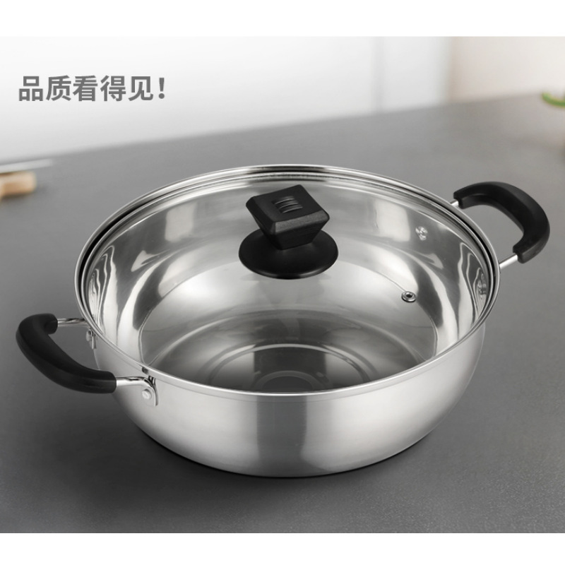 帶蓋清湯鍋無磁不鏽鋼電磁爐專用加厚火鍋盆火鍋鍋具家用外賣乾鍋